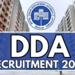 DDA Requirtment 2025