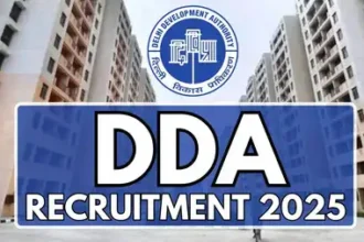 DDA Requirtment 2025