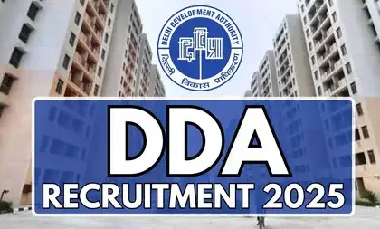 DDA Requirtment 2025