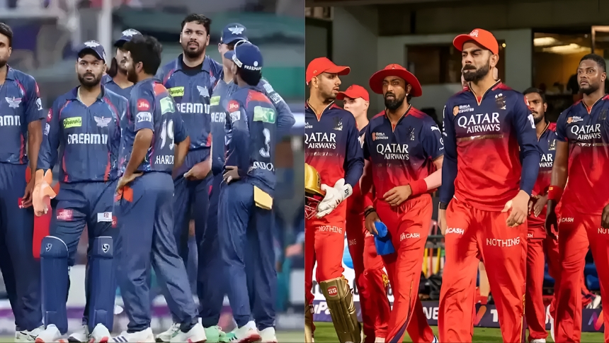 RCB vs LSG 2025 | IPL 2025 Points Table | RCB Top Two Finish | IPL 2025 Predictions | LSG Team 2025 | IPL Match Highlights | Virat Kohli IPL 2025