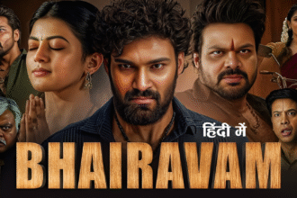 Bhairavam Movie Review | Bhairavam Movie | Bhairavam Review | Bhairavam performance | #BhairavamFDFS | Thalapathy Vijay