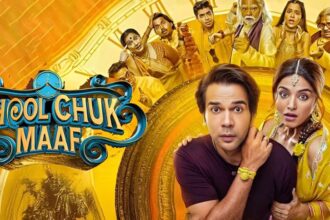 Bhool Chuk Maaf release date | Bhool Chuk Maaf cast | Bhool Chuk Maaf