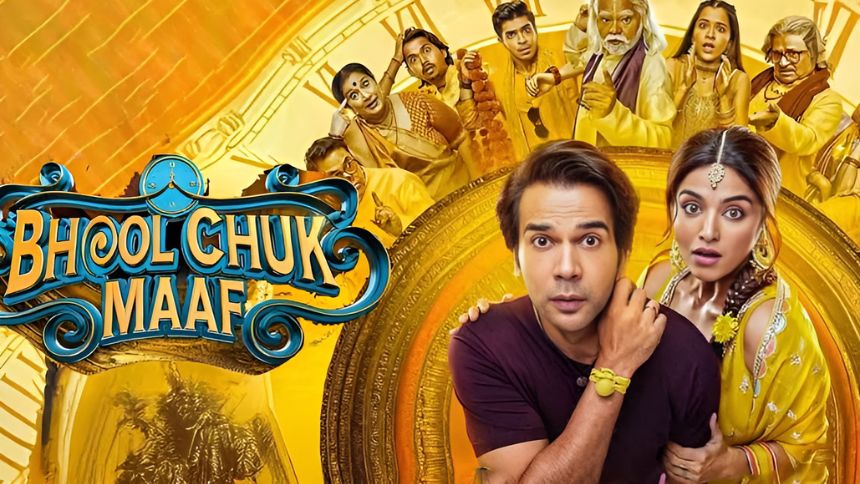 Bhool Chuk Maaf release date | Bhool Chuk Maaf cast | Bhool Chuk Maaf