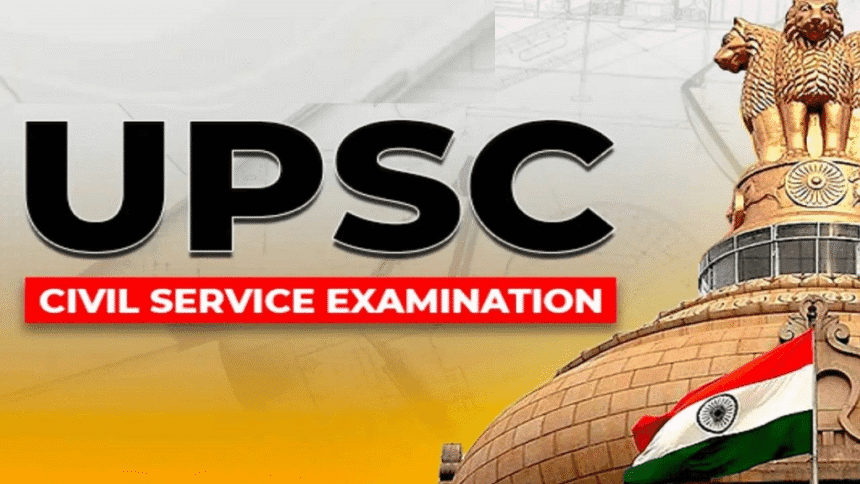 UPSC pre