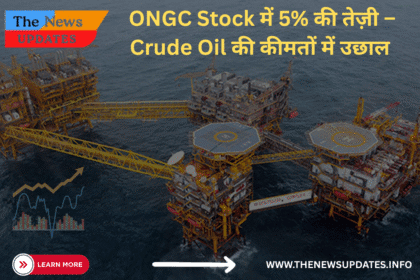 ONGC Stock