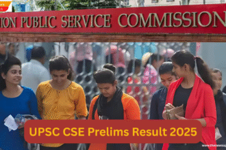 UPSC CSE Prelims Result 2025