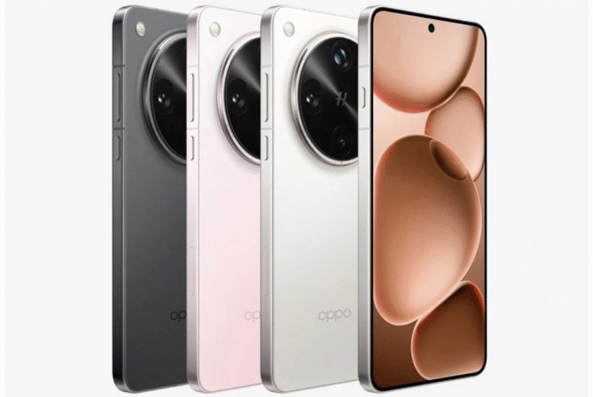 Oppo Find X8 Ultra