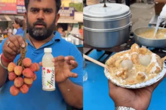 Litchi Momos