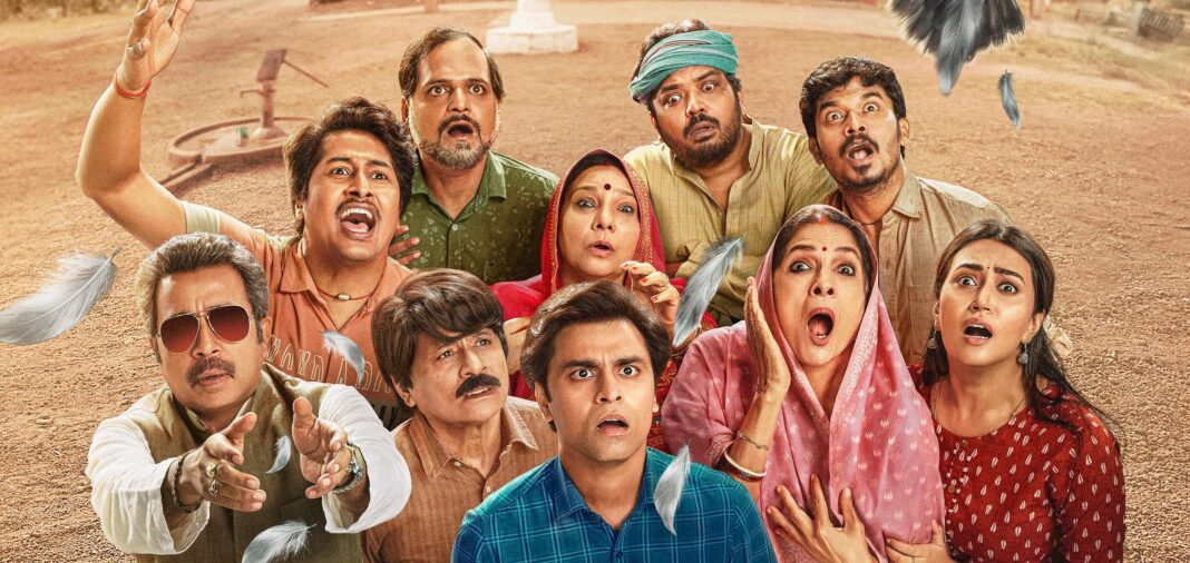 Panchayat Season 4