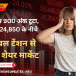 sensex falls