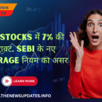 BSE Stocks