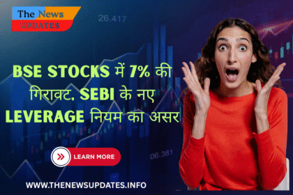 BSE Stocks