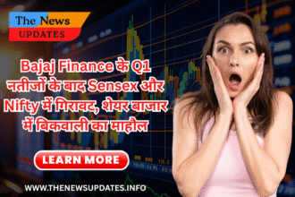 Bajaj Finance