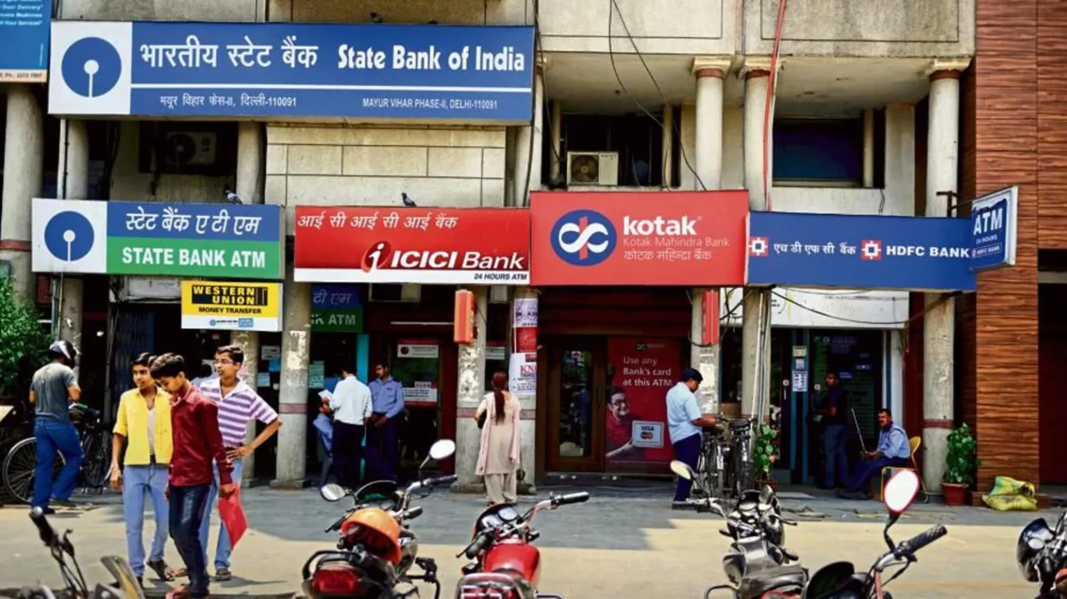india bank