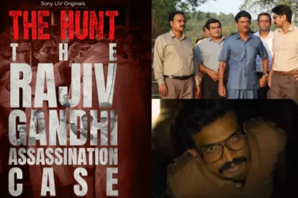 Rajiv Gandhi Assassination