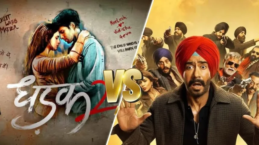 Dhadak 2, Son of Sardar 2