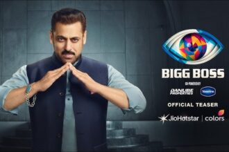 बिग बॉस 19