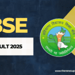 HBSE compartment result 2025