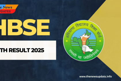 HBSE compartment result 2025