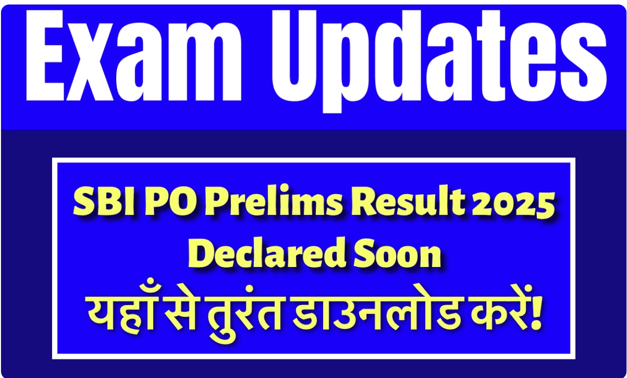 SBI PO Prelims Results 2025