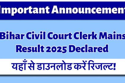 Bihar civil court clerk