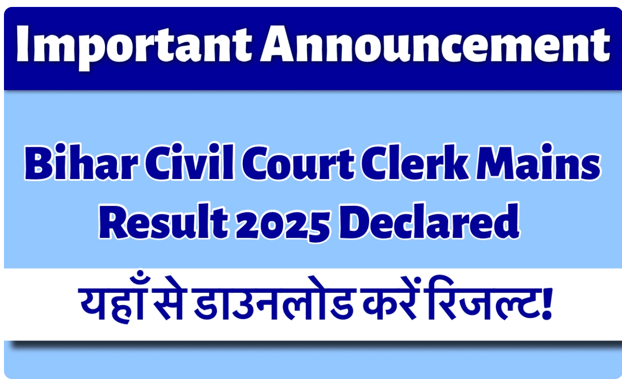 Bihar civil court clerk
